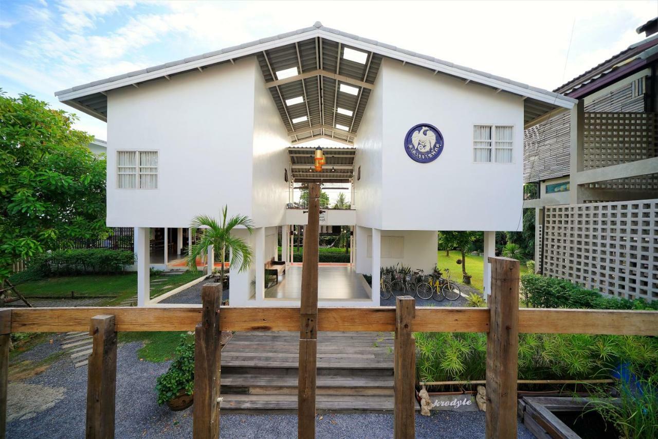 Krodyle Mindfulness House Аюттхая Экстерьер фото